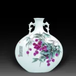 An Exquisite Over Glazed Lychee Double-Faced Moon Flask Vase