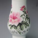 A Fine Over Glazed Peony Vase