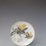 An Important Famille Rose Loquat Plate