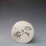 A Famille Rose Bird Plate